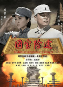 日韩不卡一区