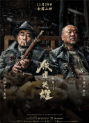 偷窥邻居性过程