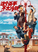 日韩一级片在线观看