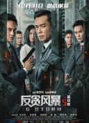 91尤物在线观看