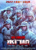 国产99视频精品草莓免视看