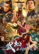 最新狠狠色狠狠色综合
