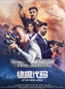 亚洲欧美日韩人成