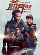 香蕉视频在线播放