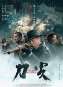一本一道水野朝阳av电影