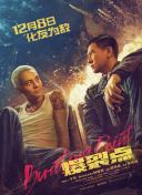 欧美午夜a