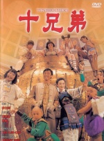 影音先锋在线亚洲精品推荐