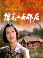 色88久久综合九色综合欧…