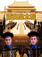 国产视频一