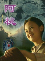 福利国产在线