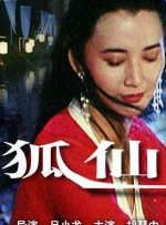 free性hd丝袜护士