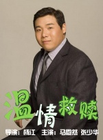伊人9999