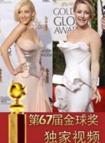 美女激情13p