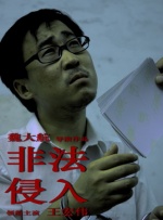日本一区二区视频在线