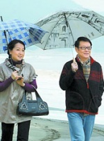 视频你懂