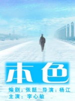 91在线91