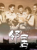 만화방