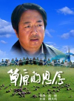 淫荡医院2020