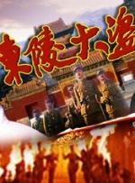 一个淳朴的姑娘