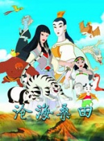 521色香蕉网在线观看免费