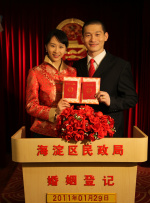 裸舞一区