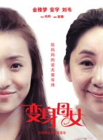 光溜溜游泳视频原版