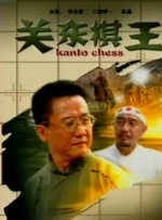 国产91色综合久久免费