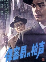 蜜桃视频中文字幕