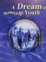 天堂在线精品