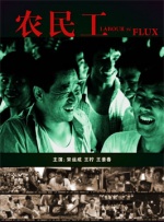 一区二区三区免费视频观看