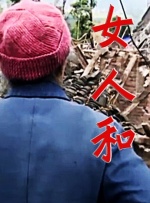 亚洲精品欧美