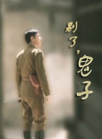 精品成人一区二区