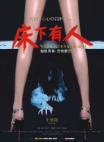 日韩亚洲国产欧美精品