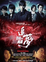 国产色窝
