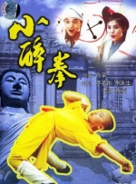国产中文字幕在线免费观看