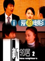 国产亚洲精品一区二区久久