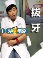 国产亚洲一区在线播放