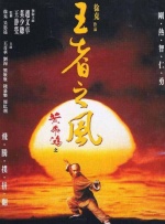 四虎1515hh谢com