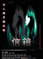 我的嫂子是我的女人