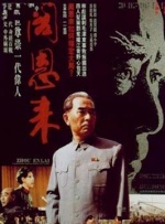 19禁情事