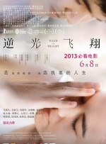 人人爱av
