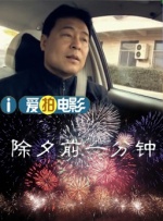 久久91这里精品国产2020