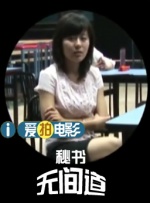 试看2分钟毛片