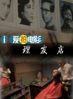 欧美成人三级一区二区在线观看