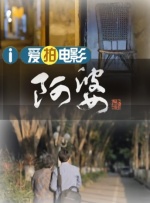 亚洲成年人