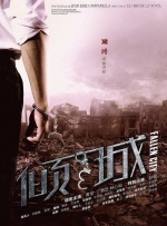 3d无尽