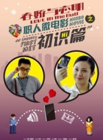亚洲综合久久一本伊伊区