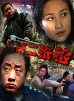 九九九精品视频免费