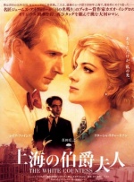 vk美女
