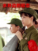 中国海事官网守岛人招聘